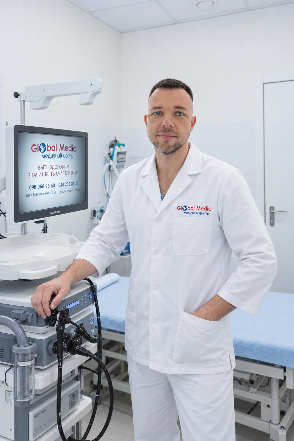 Ендоскопічний кабінет Global Medic